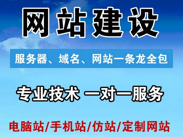 滎陽(yáng)輕體樓板